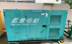 泗县通州四建大波纹箱定制案例